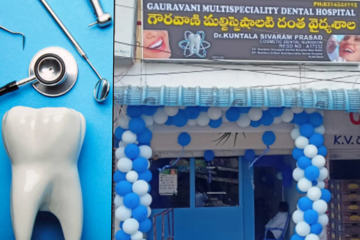 Gauravani Dental Clinic Image 4