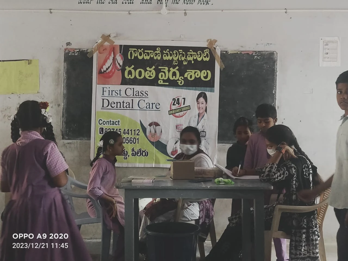 Gauravani Dental Clinic Image 6